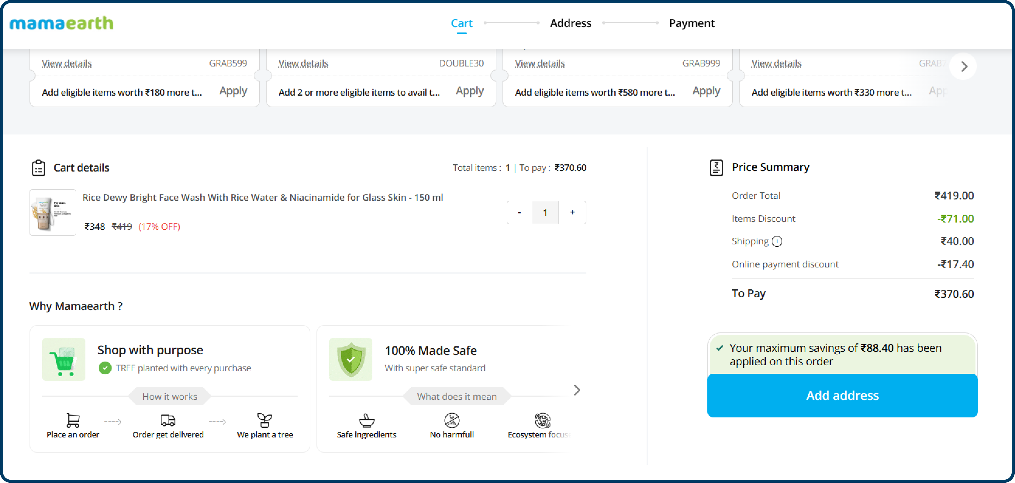 Checkout page design example from Mama Earth