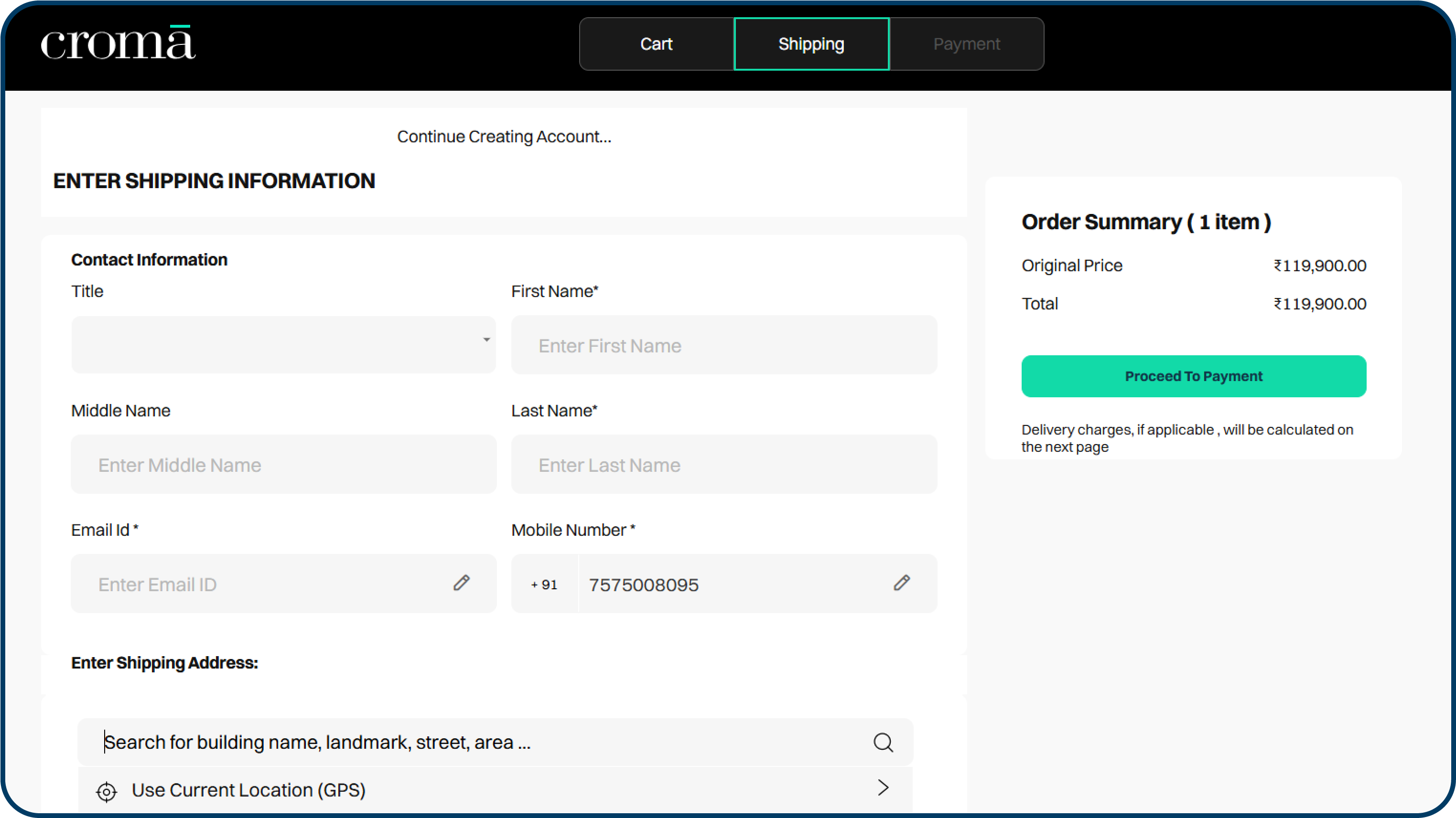 Checkout page design example from Croma