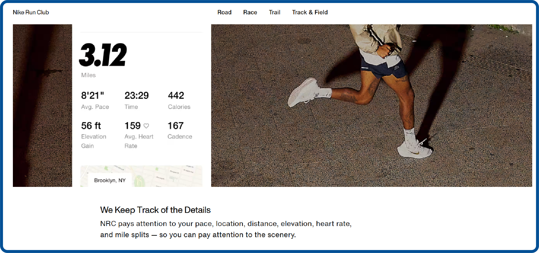 Loyalty program example from Nike Run Club