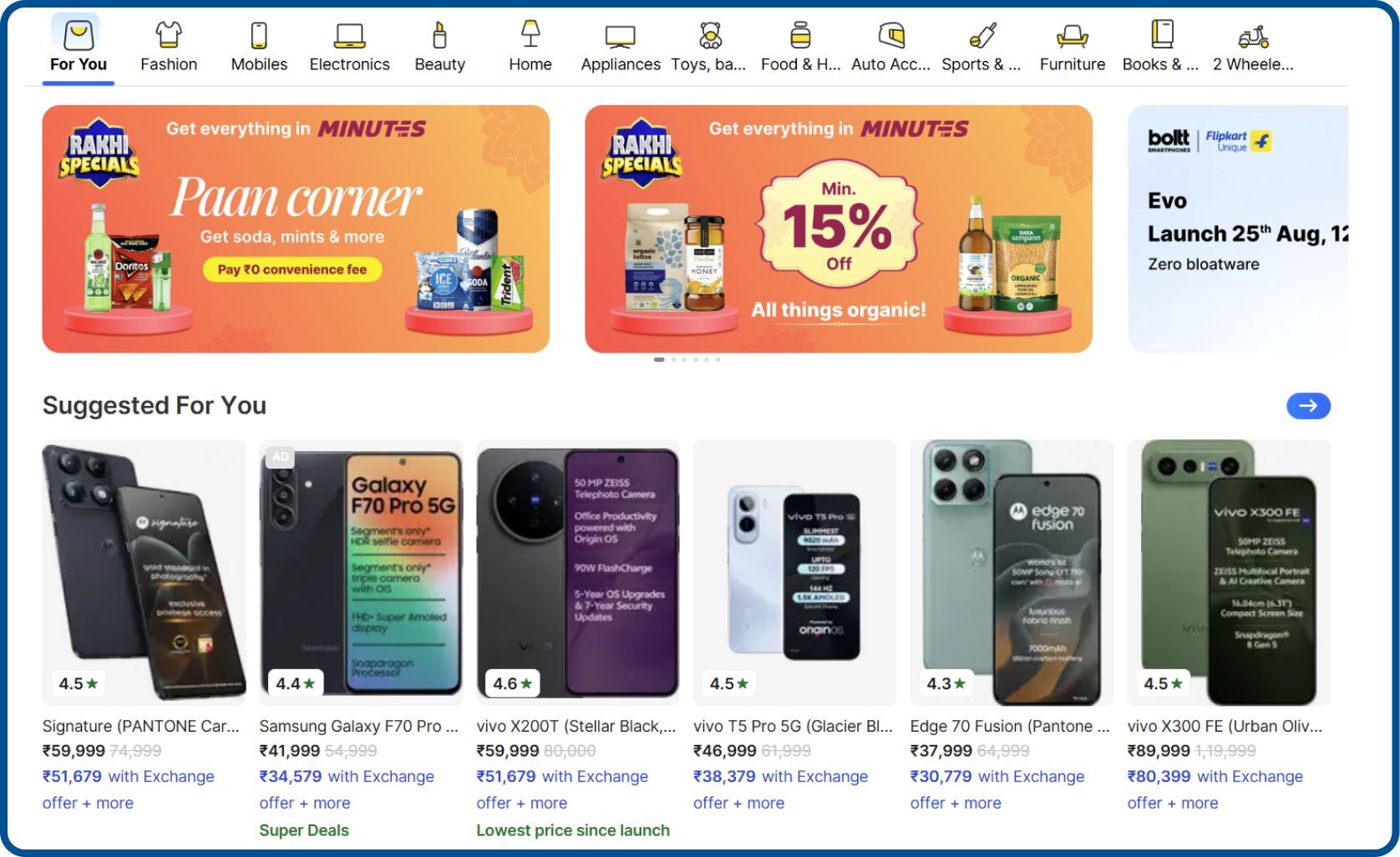 Flipkart ecommerce homepage with sale banners